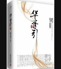 完美卸任？范尼带曼联3胜1平狂轰11球 阿莫林今日与他谈留队